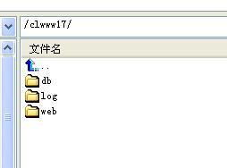 创立互联 安徽省值得信赖的互联网基础服务专家