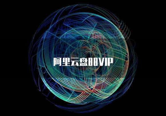 简介在互联网时代,拥有一个优质的域名对于企业和个人来说非常重要